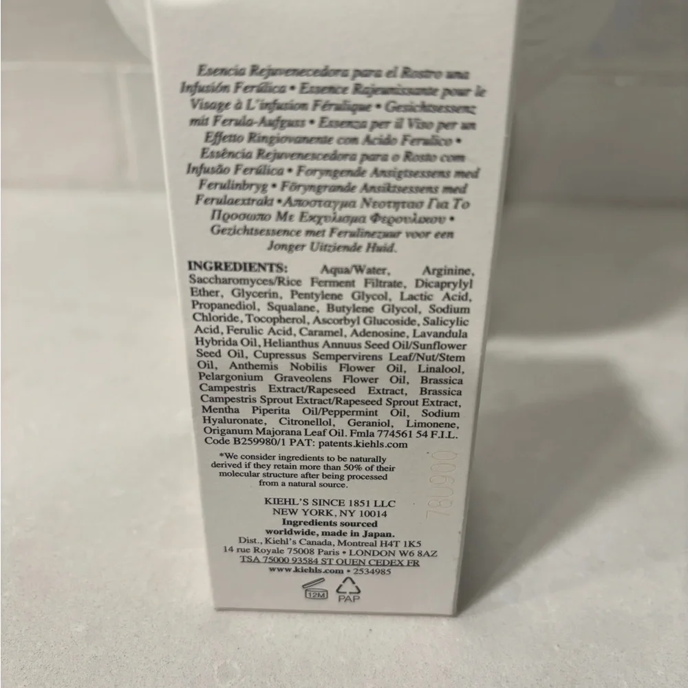 Kiehl's Amber Facial Essence Bottle - Picture 11 of 11